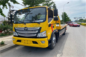 桦川汽车救援头像