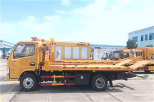 桦川送油救援服务